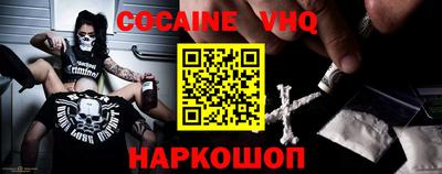 индика Партизанск