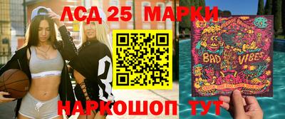 мефедрон Первоуральск