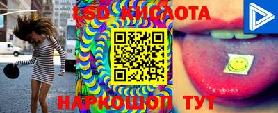 мефедрон Первоуральск