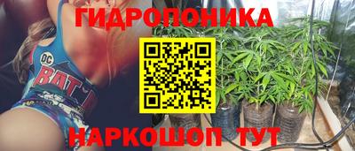 мефедрон Первоуральск