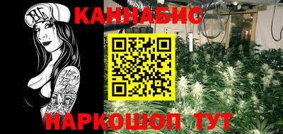 мефедрон Первоуральск