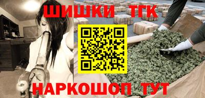 мефедрон Первоуральск