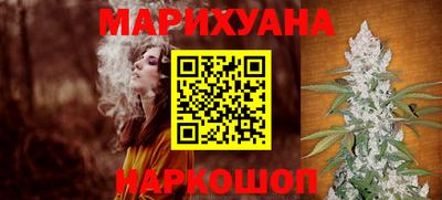 мефедрон Первоуральск