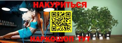 мефедрон Первоуральск