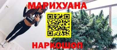 индика Партизанск