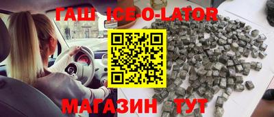 мефедрон Первоуральск