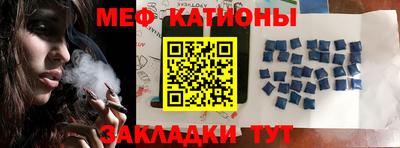 индика Партизанск